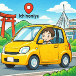 一宮エリア特化